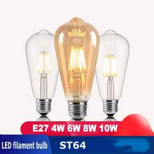 Bombilla de filamento LED Retro Edison E27, lámpara de 220V-240V, 4W, 6W, 8W, 10w, ST64, luz de vela Vintage de cristal marrón claro 2024 - compra barato