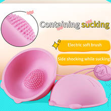 Sex Toys for Adults Women Breast Enlargement Sucker Suction Cup Female Masturbator Breast Massager Vibrator Nipple Stimulator 2024 - buy cheap