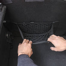 Автомобильный багажник зонтик фиксированная сумка для хранения на липучке органайзер для MINI Cooper S F54 F55 F56 F60 R55 R56 R60 сумка для сидения 2024 - купить недорого