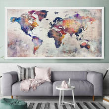 FAMOUS 5d diy large diamond mosaic abstract world map diamond painting full square round embroidery sale graffiti home decor 2024 - buy cheap