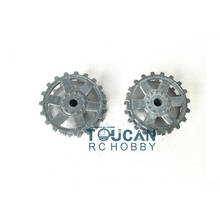 Heng Long 1/16 RC Tank Metal Sprocket Drive Wheel German IV F/F2 3858 3859 TH00287-SMT4 2024 - buy cheap