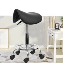 Yonntech Hydraulic Saddle Salon Stool Beauty Stool Tattoo Facial Spa Office Barbershop Lift Chair 2024 - buy cheap