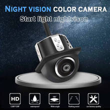 Cámara de visión nocturna para coche, videocámara trasera HD de 720P para marcha atrás, cámara de visión frontal de 180H 2024 - compra barato
