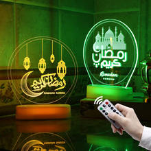 Eid Mubarak Decor Ornament Light Eid Kareem Ramadan Decor for Home Ramadan Mubarak Eid Al Adha Islamic Muslim Party Decor 2024 - buy cheap