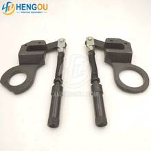 2 Set Good Quality SM102 Printing Machine Parts Intermediate Roller Bracket 2024 - buy cheap