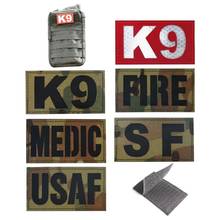 Parche táctico reflectante K9 Fire Medical, insignia militar SF USAF, apliques brillantes de costura, adorno 2024 - compra barato