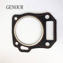 168F Cylinder head gasket FOR 2KW 2.5KW 3KW Air cooled gasoline engine generator spare parts GX160 GX200 ENGINE 170F EC2500 2024 - buy cheap