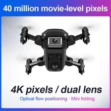 Mini drone s66, quadricóptero com câmera, wi-fi, vídeo ao vivo, 4k, fpv, rc, quadricóptero, 15 minutos de voo, brinquedo com controle remoto 2024 - compre barato