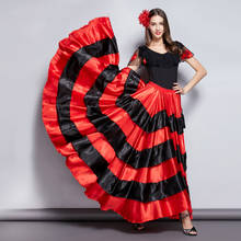 Adult Kids Gypsy Girls Women Spanish Flamenco Skirt Striped Satin Silk Big Swing Belly Dancing Red Skirt Team Performance 2024 - купить недорого