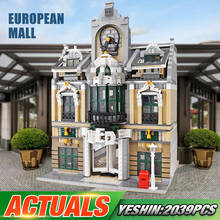 Yeshin-bloques de construcción City Street para niños, juguete de ladrillos para armar Grand Emporium, serie City Street, ideal para regalo de Navidad, código 15005, Compatible con 10211 2024 - compra barato