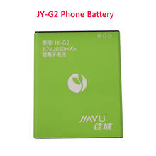 100% Новый оригинальный высококачественный аккумулятор для мобильного телефона JY-G2 JIAYU G2 G2F G2S 2050mAh 2024 - купить недорого