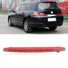 CAPQX 1 шт. для Honda Odyssey RB1 2005-2008 Высокое качество 3-й третий стоп-сигнал задний стоп-сигнал 2024 - купить недорого