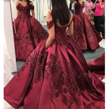 2022 Burgundy ball gown Quinceanera Dresses With Off Shoulder Sequin Lace Appliqued Sweet 16 Girls Paganet Bridal Gown 2024 - buy cheap