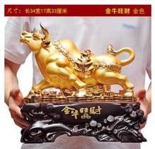 Golden Bulls Handicraft OX Fengshui Buffalo Home Decoration TV Cabinet Relocation Gifts home statues 2024 - buy cheap