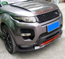 Carbon Fiber Front Bumper Lip Spoiler Auto Car Diffuser For Land Rover Range Rover Evoque 2012 2013 2014 2015 2016 2017 2018 2024 - buy cheap