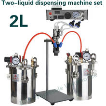 Полуавтоматический дозатор клея для эпоксидной смолы AB смешивая доминг жидкий клей дозировочная машина оборудование/машина для дозирования двух жидкостей 2024 - купить недорого