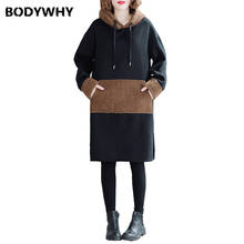 Mulheres hoodies com capuz vestido sweatdress agasalho manga longa pullovers moletom solto cor sólida moda casual escritório 2024 - compre barato