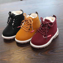 Hot Sale Children Martin Boots Leather Shoes Boys Autumn Winter Warm Cotton shoes Fashion Girls Kids Boots Non-slip 2024 - buy cheap