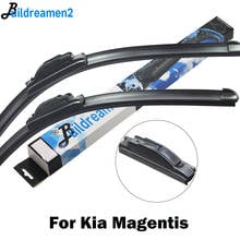 Buildreamen2 2 Pieces Car Wiper Blade Rubber Front Windscreen Wiper Accessories For Kia Magentis Sedan Fit Hook Arms 2000-2010 2024 - buy cheap