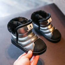 Original 2021 botas de neve infantis de inverno, calçado infantil à prova d'água, antiderrapante, botas para meninos e meninas 2024 - compre barato