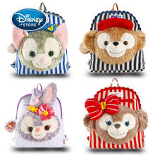 Japanese Disney Duffy Mickey Bear Plush Backpack ShellieMay StellaLou Gelatoni Cartoon Canvas Girl Student Schoolbag Backpacks 2024 - buy cheap