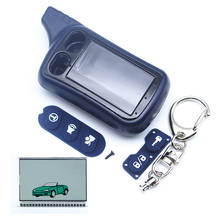 TZ9010 Case Keychain Tamarack+Alarm Lcd Display for 2 way Car Alarm System Tomahawk TZ-9010 key Fob TZ 9010 LCD Remote Control 2024 - buy cheap