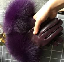 Women's natural big fox fur genuine leather glove lady's warm natural sheepskin leather plus size purple driving glove R2453 2024 - buy cheap