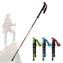 Folding Trekking Poles Carbon Fiber Ultralight Quick Lock Walking Stick Hiking Running Nordic Walking Pole 2024 - buy cheap