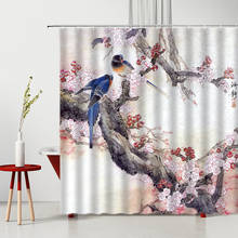 Занавеска для душа в китайском стиле, полиэстеровый декоративный Комплект для ванны с 3D принтом цветов, птиц, с крючками, аксессуары для ванной комнаты, шторы 2024 - купить недорого