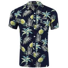 Мужская хлопковая рубашка с короткими рукавами, Пляжная Гавайская Повседневная рубашка с цветочным принтом, модная одежда для лета, 2020 2024 - купить недорого