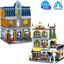 Qunlong-bloques de construcción de alta tecnología Diy serie Street View, casa europea, tienda, restaurante, modelo, juguetes para niños y adultos, regalo 2024 - compra barato