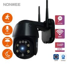 Cámara IP inalámbrica de 1080P HD, 3G, 4G, tarjeta SIM, WIFI, seguridad al aire libre, CCTV, PIR, detección humana, visión nocturna, Zoom óptico, CamHi 2024 - compra barato