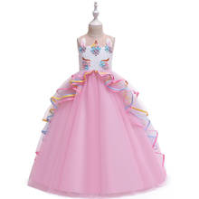 Vestido de princesa infantil feminino, vestido de baile elegante para meninas 4 6 8 10 12 14 anos 2024 - compre barato