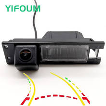 YIFOUM-cámara de visión trasera de coche, videocámara de trayectoria dinámica para Chevrolet Volt Holden Vauxhall Meriva/Fiat Panorama Doblo 263 Classic 2024 - compra barato
