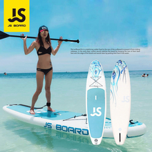 JS-Tabla de paddle surf inflable doble JF335 Kitesurf sup, accesorios para deportes acuáticos, esquí, longboard, kayak, 335cm 2024 - compra barato