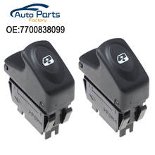 Новинка 5 Pins пассажира переключатель окна Управление кнопка для Renault Clio MK2 1998-2006 7700838099 автомобильные аксессуары 2024 - купить недорого