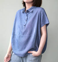 Однотонная Свободная джинсовая рубашка для женщин, свободная повседневная рубашка в Корейском стиле с отложным воротником на пуговицах, летние блузки, джинсовые топы с короткими рукавами 2024 - купить недорого