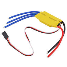 1PCS 20A Brushless Motor Speed Controller RC BEC ESC For helicopte New Sale 2024 - buy cheap