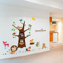 Pegatinas de pared autoadhesivas de árbol de animales indios para habitación de niños, guardería, habitación de bebé, decoración del hogar, calcomanías de arte Mural 2024 - compra barato