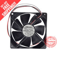 NEW NMB-MAT NMB 7 3610KL-05W-B59 24V 0.20A 9225 3lines frequency cooling fan 2024 - buy cheap