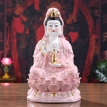 BUDDHA STATUE GUANYIN STATUE CERAMIC CRAFTS CREATIVE PAINTING ORNAMENTS HIGH WHITE PORCELAIN BAOHONG GUANYIN STATUES ORNAMENTS 2024 - buy cheap