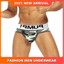 U Convex Cotton Sexy Man's Underwear Briefs Underpants Breathable Men's Briefs Bikini Gay Underwear Men's lingerie Cuecas Slip 2024 - buy cheap
