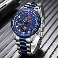 LIGE Blue Hot Fashion Mens Watches Top Brand Luxury WristWatch Quartz Clock Watch Men Waterproof Chronograph Relogio Masculino 2024 - buy cheap