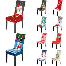 Чехол для рождественского стула, растягивающийся съемный чехол для стула, чехол для обеденного сиденья, эластичный чехол для сиденья для банкета, украшения дома 2024 - купить недорого