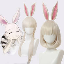 Anime Cosplay Beastars Haru Wig Cute Bunny Short BOBO Hair Wig Rabbit Ears Synthetic Hair Long Wigs For Women Girls C72K170 2024 - buy cheap