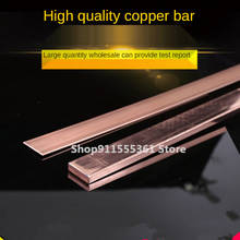 99.95% T2 Pure Copper Thickness 1.5mm/2mm/3mm/4mm T2 Copper Strip Red Copper Pad Copper Foil Copper Plate Bar DIY CNC Material 2024 - buy cheap
