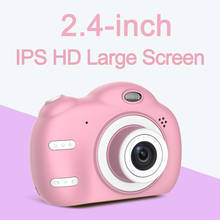 Outdoor Digital Mini Camera Kids Cartoon Cute Camera 2.4Inch Photography Props Birthday Gift JHP-Best 2024 - buy cheap