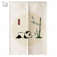 Chinese Ink Bamboo Door Curtain Kitchen Bedroom Feng Shui Curtain Japanese Curtain Noren Room Decoration 2024 - buy cheap