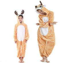 Nuevo Mono de franela de Invierno para mujer Kigurumi Pijamas, monos para adultos, ropa de dormir de una pieza para mujer, ropa de dormir para el hogar, Onesies para adultos 2024 - compra barato