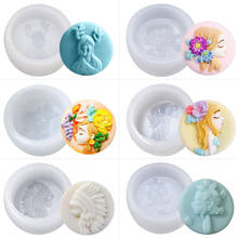 Cute Girls Mousse Cake Mold Resin Mold Silicone Mold Handmade Soap Mold Baking Tools Fondant Cake Decorating Candle Mold 2024 - buy cheap